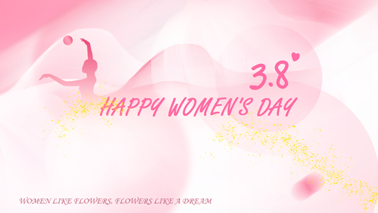 יום הנשים שמח, מרץ איתך, הם המציאות הטובות ביותר!