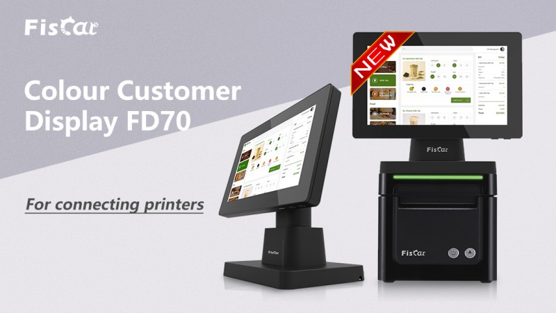 השלטון-FD70-Customer-Display.png