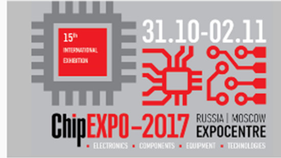 2017 Chip EXPO מוסקבה, רוסיה