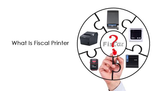 מה זה מדפסת פיסקלית?